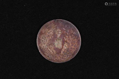 A CHINESE COIN