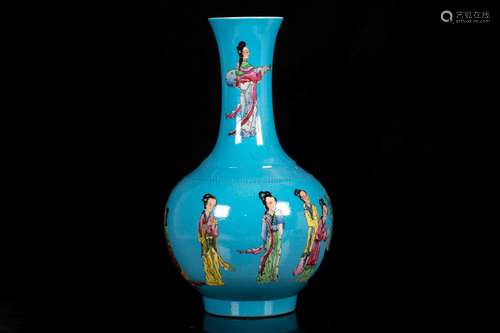 A BLUE GROUND 'BEAUTY' VASE