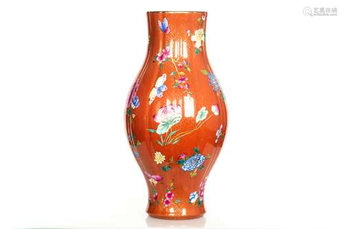 A FAMILLE ROSE 'FLOWER' VASE