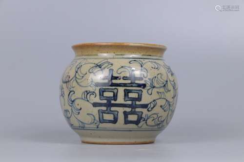 A 'XI' PORCELAIN JAR