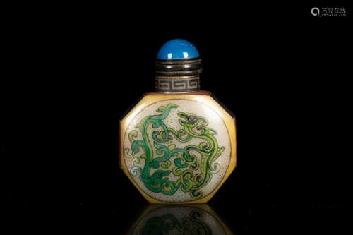 A FAMILLE ROSE 'DRAGON' SNUFF BOTTLE