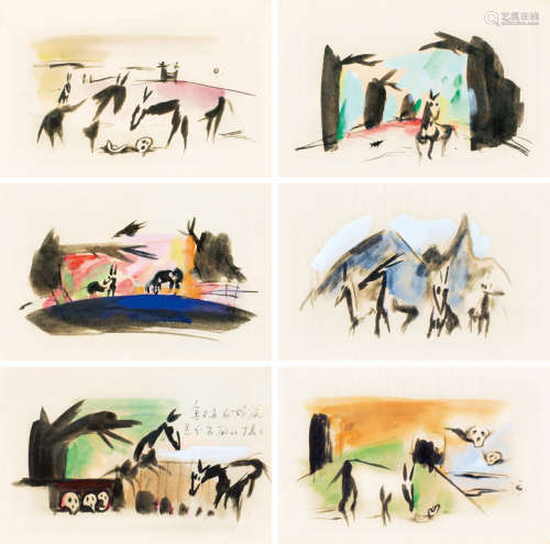 丁雄泉 1951年 动物与人性系列三（6张） 纸本水彩