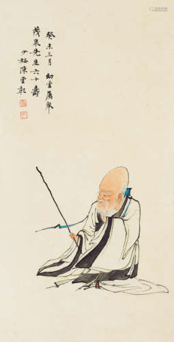 陈少梅 癸未（1943年）作 寿星 镜心  设色纸本