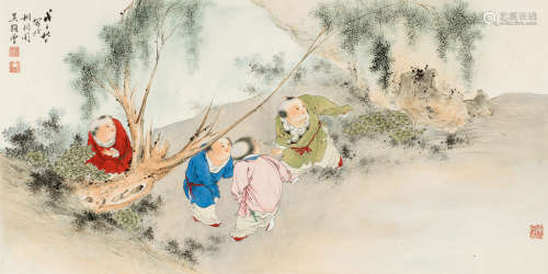 吴光宇 戊子（1948年）作 婴戏图 镜心  设色纸本
