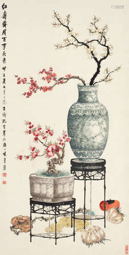 孔子瑜 甲子（1924年）作 红寿齐眉 立轴  设色纸本