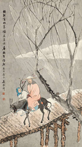 吴穀祥 庚子（1900年）作 板桥骑驴 立轴  设色纸本