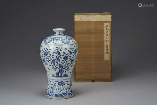 A BLUE & WHITE 'FLOWER & BIRD' MEI VASE, MING DYNASTY,