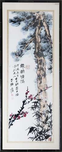 ZHANG DAQIAN (1899-1983), PINE, BAMBOO AND PLUM BLOSSOM