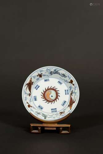 A DOUCAI EIGHT DIAGRAM DISH, QING KANGXI PERIOD