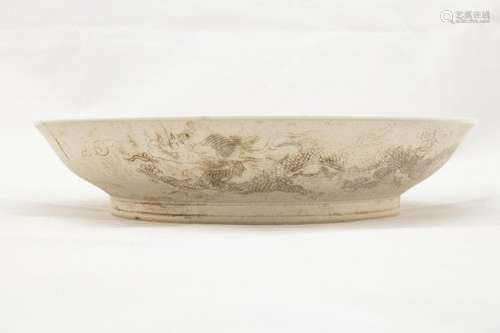 A CHINESE 'DOUBLE DRAGON' DISH, JIAQING PERIOD