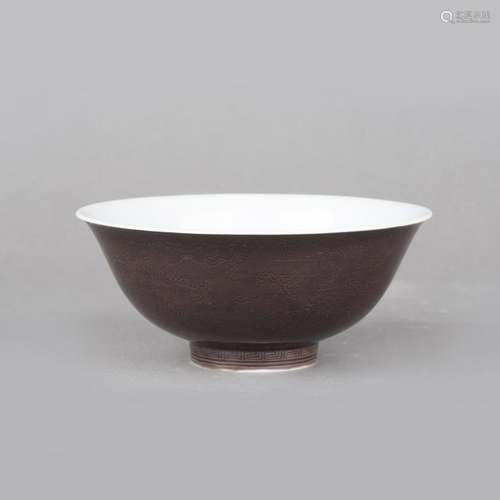 A FINE AUBERGINE-GLAZED 'DRAGON' BOWL, QING, DAOGUANG