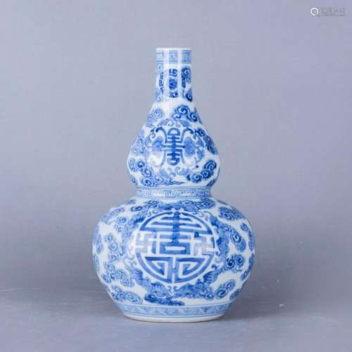 A BLUE AND WHITE 'SHOU' DOUBLE-GOURD VASE