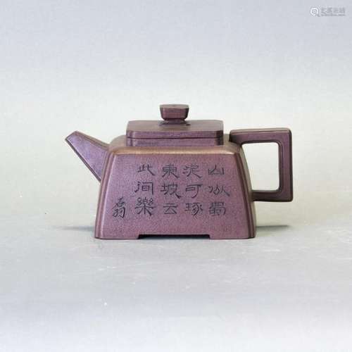 A INSCRIBED SQUARE ZISHA TEAPOT