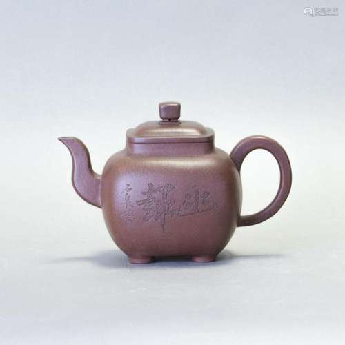 A SQUARE ZISHA TEAPOT