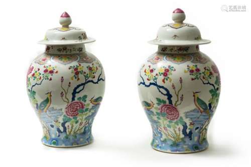 Pair of covered baluster vases, China, 20th centur…