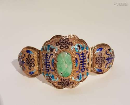 Articulated bracelet, China, 20th century. \nCompos…