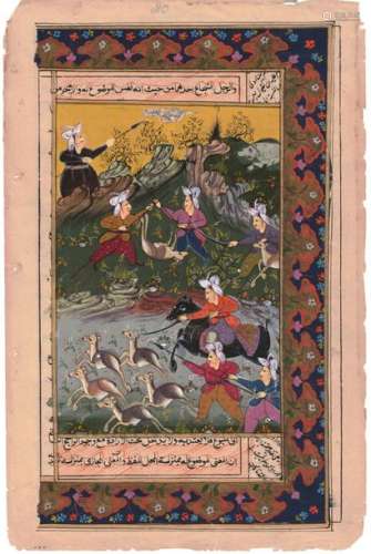 Set of ten miniatures, India \nPainted on book page…