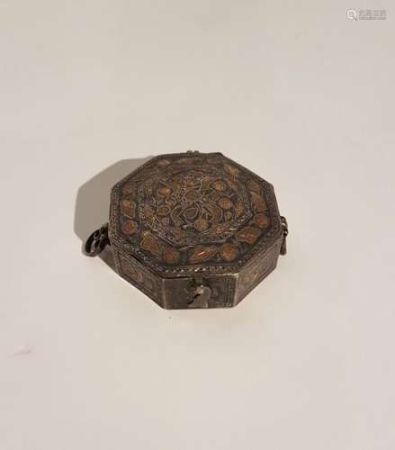 Small Qur'an box/Islamic amulet, Persia, 19th cent…