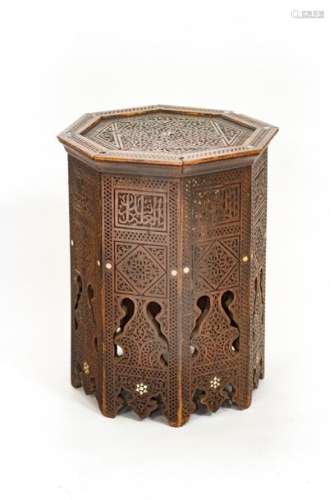 Octagonal side table, Syria, 19th century \nWood in…