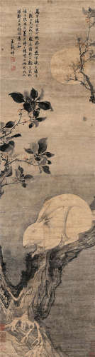 王榖祥（1501～1568） 玉兔 立轴 设色纸本