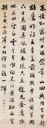 梁同书（1723～1815） 行书苏东坡《祭常山回小猎》 立轴 水墨纸本