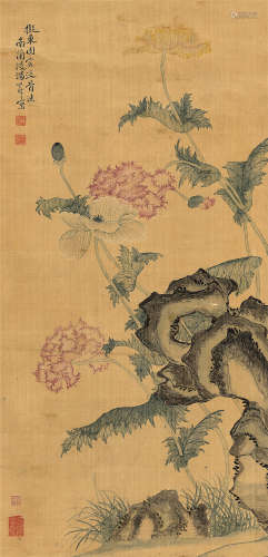 汤世澍（1831～1903） 花卉 立轴 设色绢本