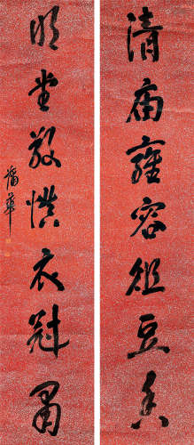 蒲华（1832～1911） 书法七言联 立轴 水墨纸本