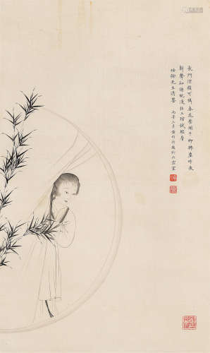 黄均（1914～2011） 仕女图 立轴 水墨绢本