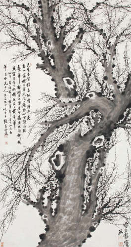 彭玉麟（1816～1890） 芙蓉 镜心 设色绫本