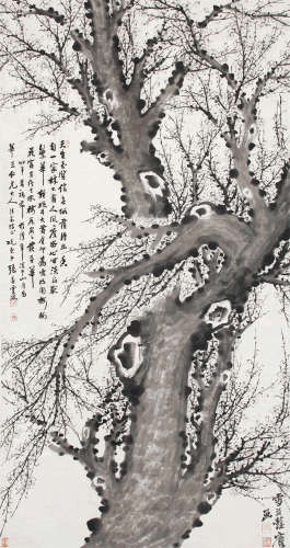 彭玉麟（1816～1890） 墨梅图 立轴 水墨纸本