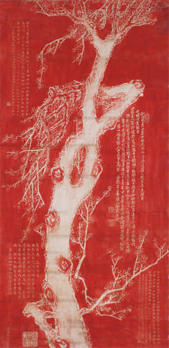 彭玉麟（1816～1890） 朱拓梅花 立轴 设色纸本