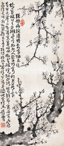 彭玉麟（1816～1890） 梅花 立轴 水墨纸本