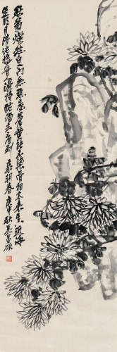 吴昌硕（1844～1927） 秋菊图 立轴 水墨纸本