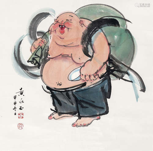 黄永玉（b.1924） 布袋和尚 镜心 设色纸本