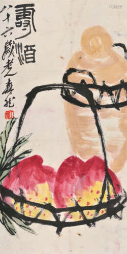 王森然（1895～1984） 寿酒 立轴 设色纸本