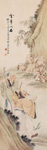 彭旸（1859～？） 金华叱石 立轴 设色绢本