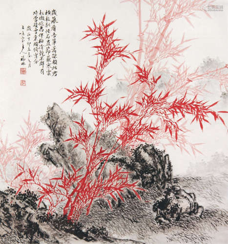 刘福林（b.1945） 竹石图 立轴 设色纸本
