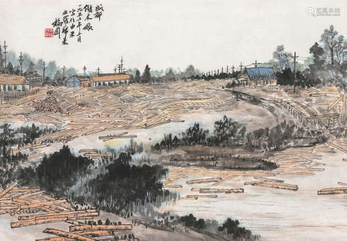 周抡园（1899～1988） 山水 立轴 设色纸本