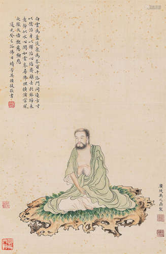 禹之鼎（1647～1716） 罗汉 立轴 设色绢本