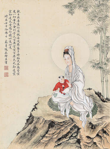 苏曼殊（1884～1918） 观音童子 立轴 设色绢本