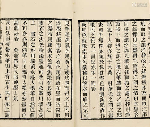 清木活字本 唐伯虎画谱二卷 2册 白纸 线装