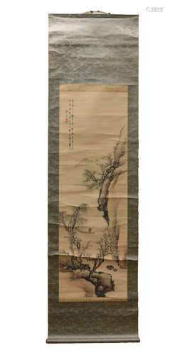 Chinese Scroll Painting Of Landscape Yu Shan