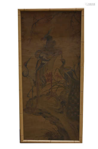 A Chinese Painting w/ Phoenix, Crane, & Peacock