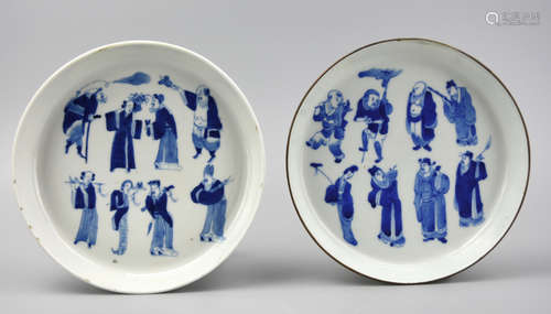 (2) Chinese Blue & White Plates w/ Figures,19th C.