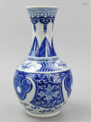 Chinese B & W Vase w/ Varied Decoration,19th C.