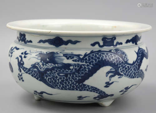 Chinese Blue & White Tripod Dragon Censer ,19th C.