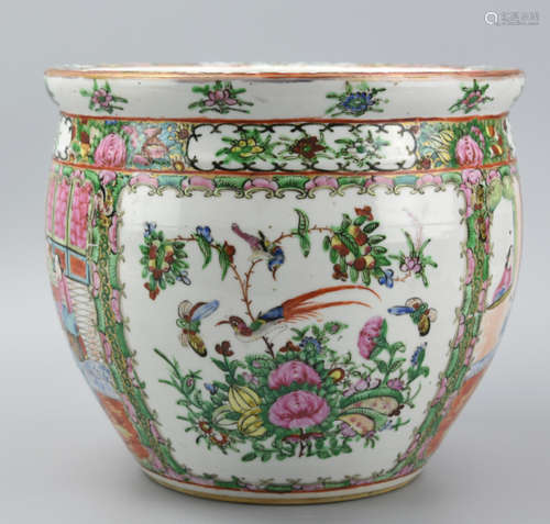 Chinese Canton Glaze Porcelain Jar,19-20th C.