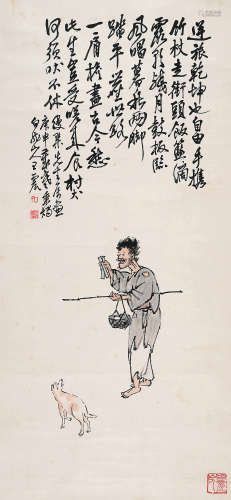 王震（1867～1938） 1920年作 志气图 立轴 设色纸本
