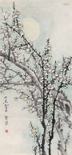 康师尧（1921～1985） 1979年作 梅花 镜心 设色纸本
