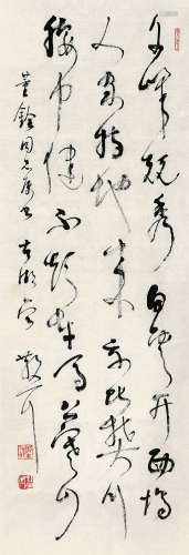 林散之（1898～1989） 草书自作诗《太湖》 镜心 水墨纸本